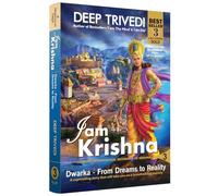 AATAM PUBLICATION I am Krishna - Vol 3.