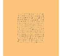 Aathens - Virtue Signal [VINYL]
