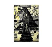 AAVEDA Movie The Seventh Seal 2 Canvas Poster Wall Art Decor Print Picture Paintings for Living Room Bedroom Decoration Unframe-style 12x18inch(30x45cm)