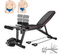 Ab Exercise Bench Abdominal Workout Machine Foldable Sit Up Bench, Adjustable Weight Bench with Leg Extension, Incline Decline Flat 90 degree Fitness Bench Dumbbell Weight Lifting Full body Exercise