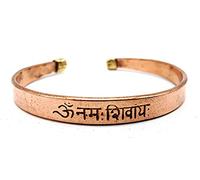AB India Crafts Handmade Copper Bracelet Mantra Om Namah Shivaya with Gift Bag