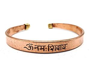 AB India Crafts Handmade Copper Bracelet Mantra Om Namah Shivaya with Gift Bag