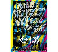 ‹ãB’j LIVE TOUR 2011 `ƒIƒCƒgJƒ“ƒnJƒ“ƒ„ƒ!?ƒoƒ“ƒh‚Å‚³‚Æ‚Ý‚ªY‹rƒ_ƒ“ƒX`(‰‰ñŒÀ’è”Õ) [DVD]