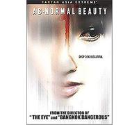 Ab Normal Beauty [DVD] [2005] [Region 1] [US Import] [NTSC]