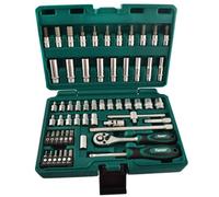 AB Tools 1/4" Drive Metric mm Socket And Accessory Set 58Pc 4mm - 14mm Lsr42