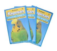 AB Tools 18 Sanded Sheets Sandpaper Cage Lining Budgies Caged Birds 25x40cm