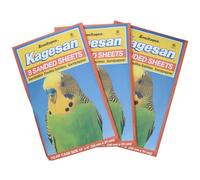AB Tools 24 Sanded Sheets Sandpaper Cage Lining Budgies Caged Birds 21x35cm