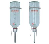 AB Tools 2Pk Small Animal Glass 750Ml Chew Proof Water Bottle With Water Level Indicator