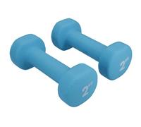 AB Tools Neoprene Dumbbells Weights 2Kg Gym Exercise Fitness Muscle Home Workout