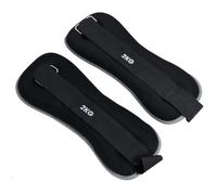 AB Tools Wrist & Ankle Weights 2 X 2Kg Gym Exercise Fitness Workout Strength Training