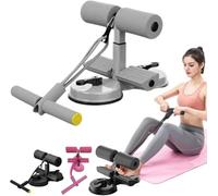 Ab Training Auxiliary Device,2025 New Upgrade Portable Adjustable Sit up Core Exercise Equipment,Double Suction Cups Three Levels of Height,Multi-functional Workout Ab Machine for Home Gym