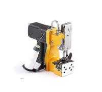 AB9-370 Industrial Manual Sewing Machine Wireless Charging Baler Woven Bag Sewing Machine