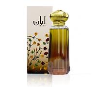 Abaan EDP spray for women 100ml By Ahmed al Maghribi | Made in Dubai | kiwi | white chocolate | Jasmine | orchid | musk | vanilla | EXTREME PROJECTION AND SILLAGE
