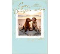 Abacus Cards Son and Daughter In Law Anniversary Card - Happy Anniversary Card for a Special Couple with Adorable 'Sending Love' Photographic Puppy Dog Beach Sunset Design and an Embossed Foil Finish