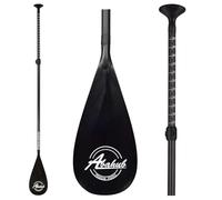 Abahub Carbon SUP Paddles, 1 x 3 Section Adjustable 67" - 86" Carbon Fiber Shaft, Lightweight Stand-up Paddle Oars for Paddleboard, Black Print Plastic Blade + Paddle Bag