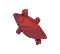 ABAKUS 221-4008R-UE Rear fog light