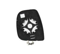 ABAKUS Convex Side Mirror Glass 0545G02 Right For Citroën Peugeot