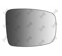 ABAKUS Convex Side Mirror Glass Replacement 1542M10 For Hyundai, Right, New