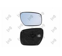 ABAKUS Mirror Glass For Mazda Exterior Side Mirror 2310G04 Right Convex Heated