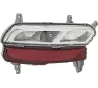 ABAKUS Rear Brake Light 223-4010L-LD-UE for KIA, Left, Bumper, Without Bulbs