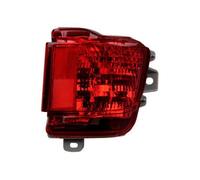 ABAKUS Red Rear Fog Light 212-4009R-UE Right Side W21W For Toyota, No Bulb