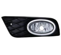 ABAKUS Right Reinforced Fog Light 117-2010R-UQ for Honda, New