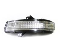 ABAKUS Turn Signal Lamp 3712S01 For Suzuki Left Door Mirror New
