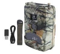Abaodam 1080p Trail Camera with Infrared Night Vision and Motion Activation, 26 Infrared Lights, Waterproof Plastic Body, Suitable for Outdoor Use and Farm Security Monitoring
