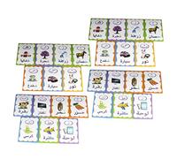 Abaodam 1Set Arabic Words Flash Cards Educational Cognitive for Cards for Kindergarten Learning Develops Motor Skills and Visual