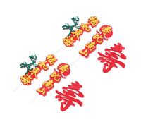 Abaodam 2 Sets Traditional Chinese Elder Cake Decor Flexible Soft Birthday Cake Toppers for Elderly Celebration Sturdy Festival Decorations