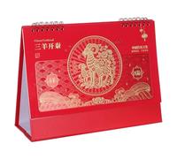 Abaodam 2027 Year the Goat Desk Calendar with Holidays, Spiral Bound Monthly Scheduler for Work Desks and Classrooms, Paper and Metal Material, Elegant Red Design for Home Office