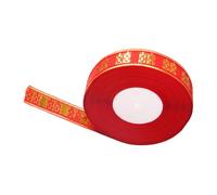 Abaodam 22m Wedding Packaging Ribbon Roll Satin Festive Wrapping Ribbon for Bridal Bouquet DIY and Quilt Binding for Wedding Supplies