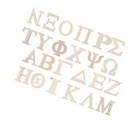 Abaodam 24pcs Complete Greek Alphabet Wooden Letters for Boys and Girls Abc Puzzle Educational Toys for Toddlers