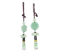 Abaodam 2pcs Imitation Jade Car Pendant Set Lucky Rear View Mirror Ornament for Car Decor Elegant Design for Home and Garden Includes Peaceful Lotus and