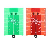Abaodam 2pcs Magnetic Laser Target Plates with Red and Green Lines, Infrared Level Board with Centimeter and Inch Scales, Stable Alignment Targets for Shooting and Outdoor Leveling