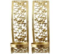 Abaodam 2pcs Middle East Style Metal Candle Holder with Hollow Design Elegant Gold Wall Decor Dinner Party Candle Holder for Dining Room and Family Living Room Lighting Warm Atmosphere