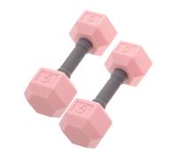 Abaodam 2pcs Mini Dumbbells Set Silicone Hand Weights for Fun Exercise Equipment for Home Fitness Kindergarten Boosts Arm Muscle Strength and Physical Activity