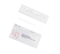Abaodam 2pcs Pig Pregnancy Test Paper with Independent Packaging and Easy to Read Results, Plastic Livestock Pregnant Testing Tool for Early Detection on Farm Animals