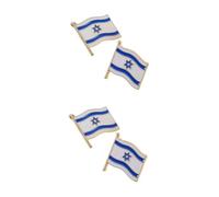 Abaodam 2sets Creative Israel Flag Lapel Pin Durable Brooch for Men Women National Flag Badge for Suits Party Decorations and International Travel Souvenir 2pcs*2