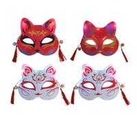 Abaodam 4pcs Luminous Cat Face Masks Plastic and LED Light String, Creative Halloween Cosplay Accessories for Fancy Dress Party and Costume Parties
