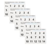 Abaodam 5 Sheets Handpan Drum Note Decals with Black Numeric Labels Removable Ethereal Drum Scale Stickers for Beginners Percussion Instrument Sound Markers for Easy Learning and Practice