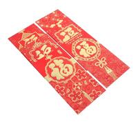 Abaodam 6pcs Red Dragon Year Envelopes Decorative Money Pocket Paper Traditional Charming Lucky Blessings for Chinese New Year Giving