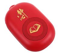 Abaodam Buddha Chanting Machine Buddhist Music Device Portable Music Player 108 Songs