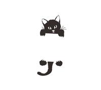 Abaodam Cat Wall Sticker Decal for Nursery Black Cartoon Cat Light Switch Cover Removable Self-Adhesive Art for Boys and Girls Room Decor