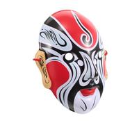 Abaodam Chinese Drama Mask Face Changing Peking Opera Mask Traditional Handcrafted for Halloween Masquerade Party Dress Up and Cultural Decoration