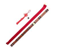 Abaodam Detachable Chinese Bamboo Flute e Tone, Professional Student Wood Flute for Beginners and Adults, Portable Two-piece Traditional Chinese Wind Instrument for Practice and Performance