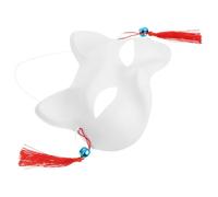 Abaodam DIY Blank Fox for Painting, Plastic Unpainted White Mask for Artistic Expression, Easy to Wear for Cosplay and Stage Performances, Suitable for Ages