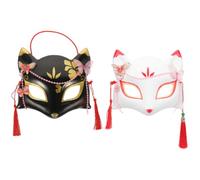 Abaodam Fox Comfortable Fit for Most People Half Face Mask Set 2pcs Plastic Material Creative and Charming Design for Halloween and Cosplay Parties for Men and Women