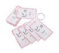 Abaodam Japanese Phonics Flashcards Self-learning and Language Consolidation for Beginners Portable Paper and Metal Ring Study Cards with Hiragana and Katakana Deck for Children