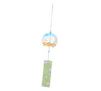 Abaodam Japanese Style Glass Wind Chime Hanging Bell Ornament for Indoor Outdoor Garden Patio Handmade Glass Pendant Retro Home Wind Bell Decoration
